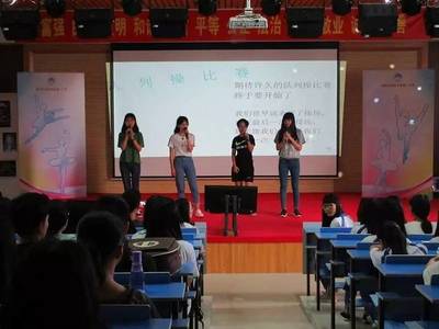 青春绽放 梦想飞扬——记学生社团文艺汇演圆满落幕