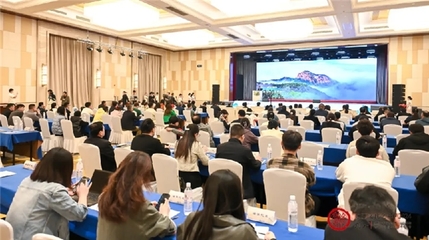 2024潍坊国际旅游推介大会 共襄文旅盛举，谱写多元华章